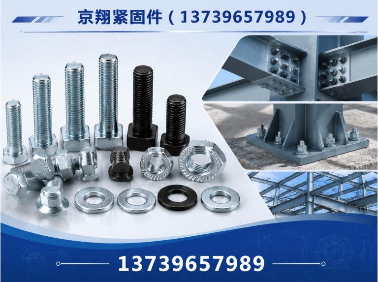 馆陶县异形件定制展示图